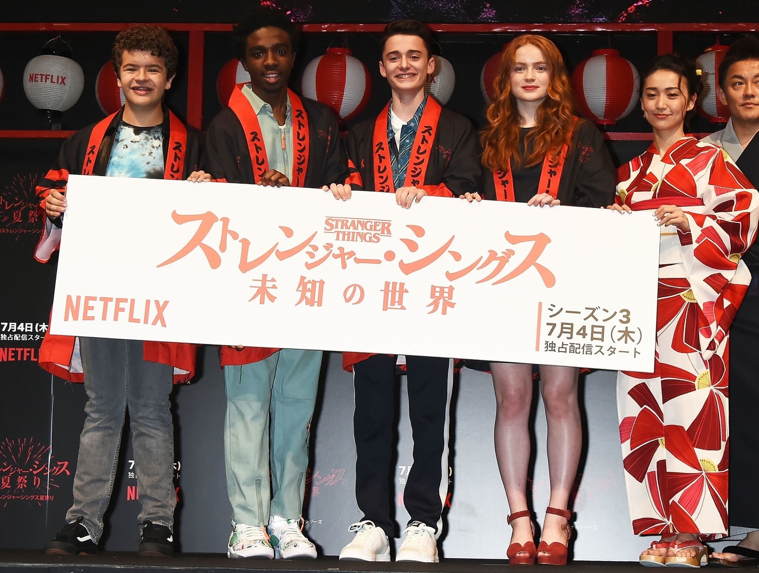 Sadie Sink