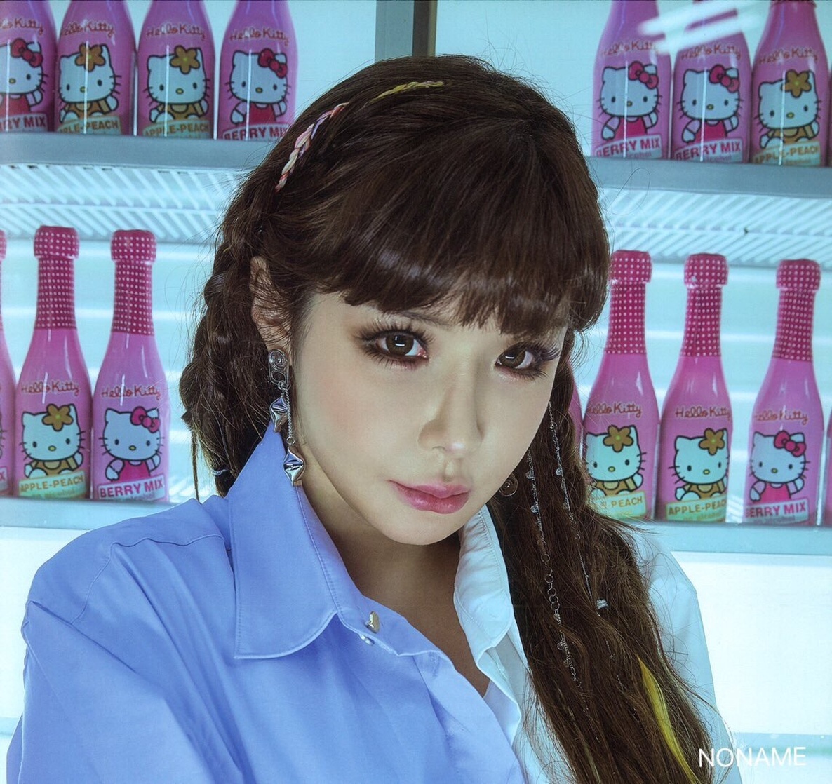 Lee Park Bom