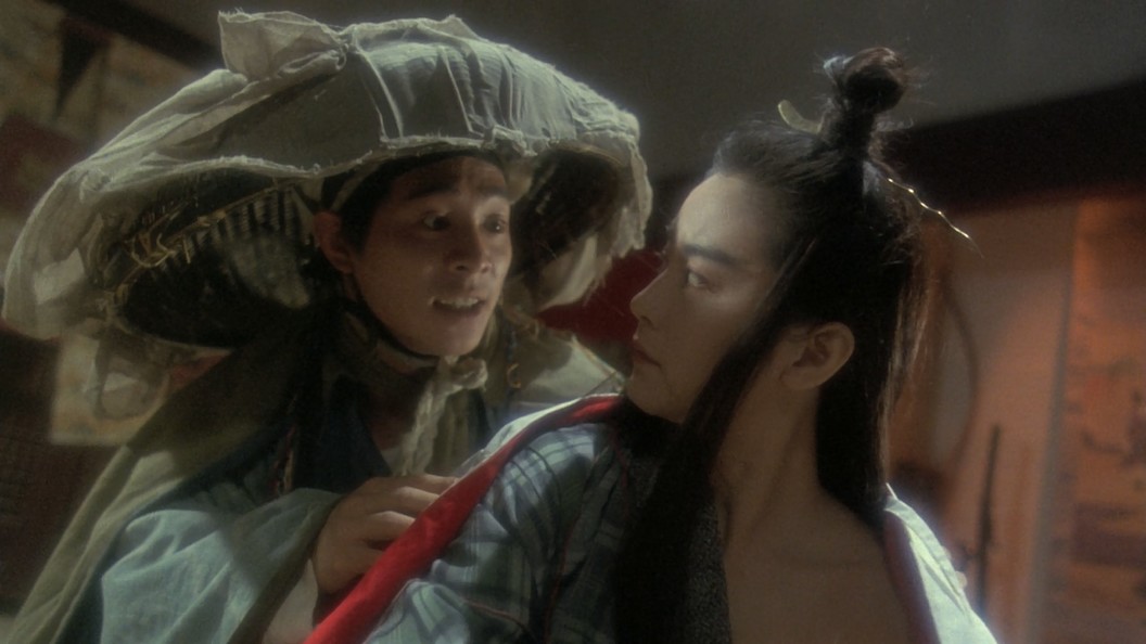 Swordsman II
