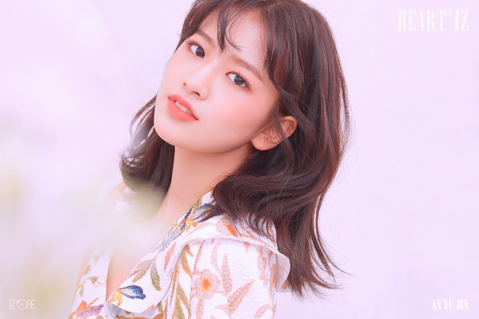 Ahn Yujin Ahn Yujin