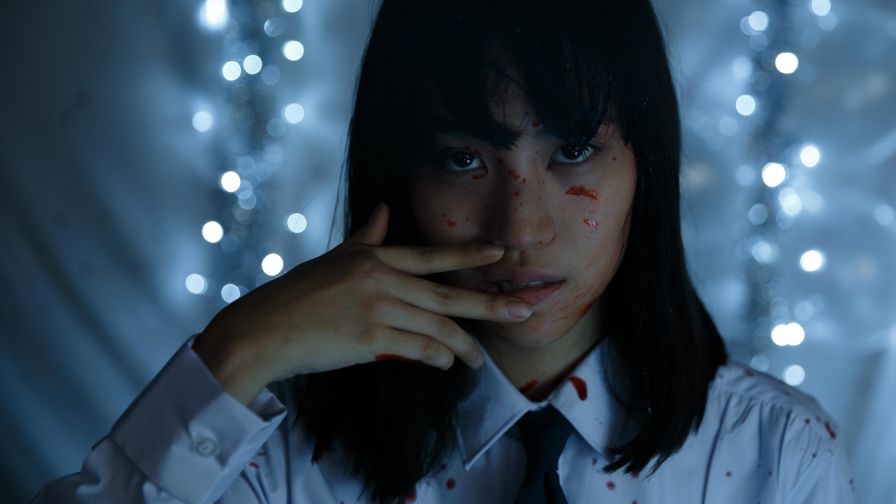 Girl From Nowhere