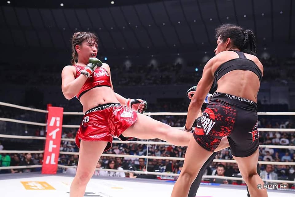 Rena Kubota