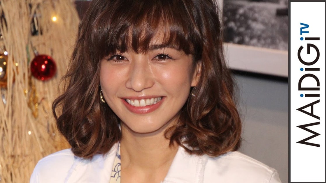 Maomi Yuuki
