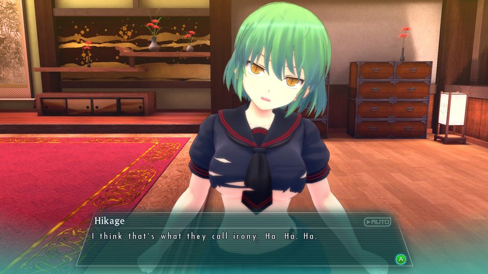 Hikage