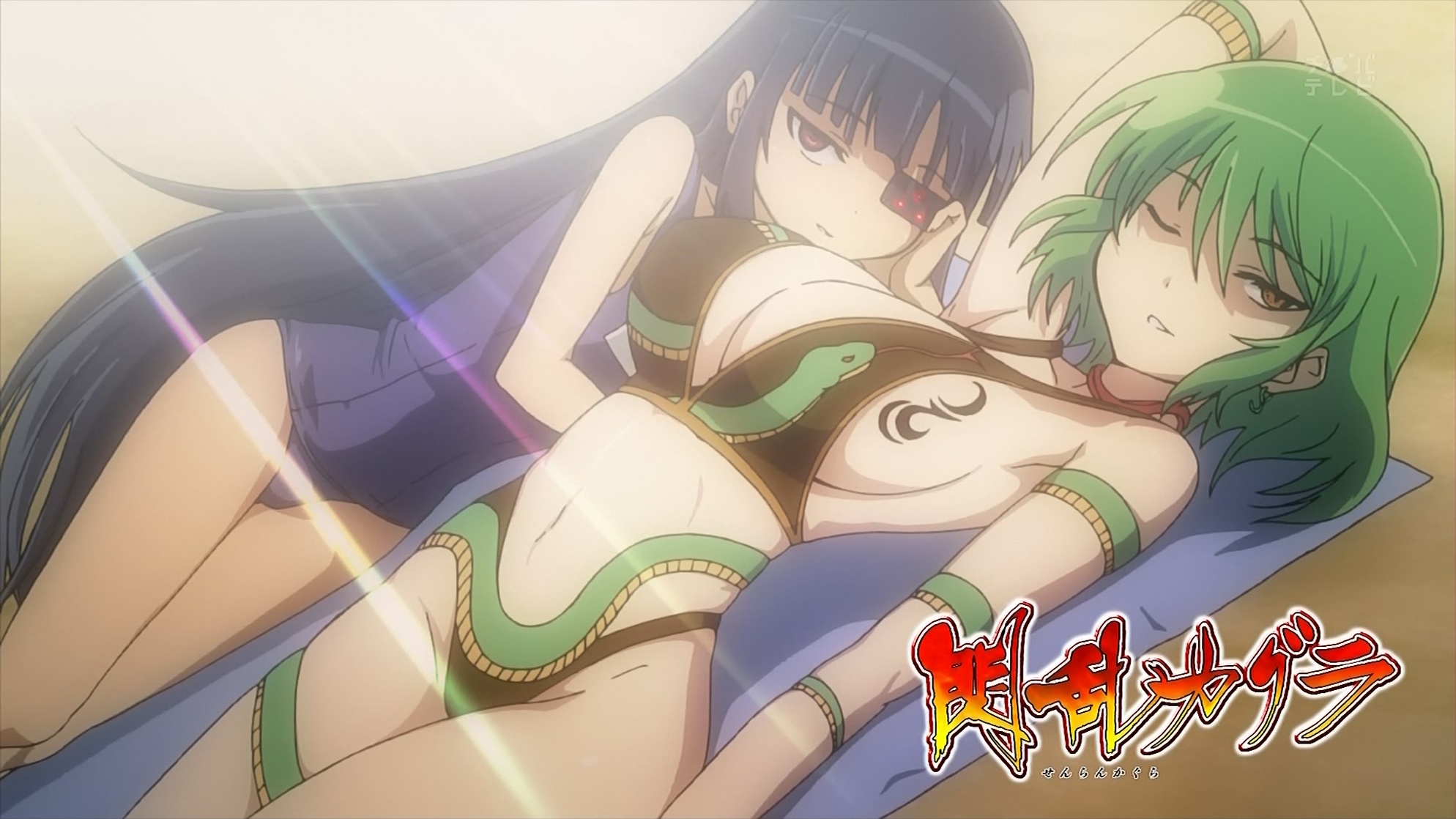 Hikage