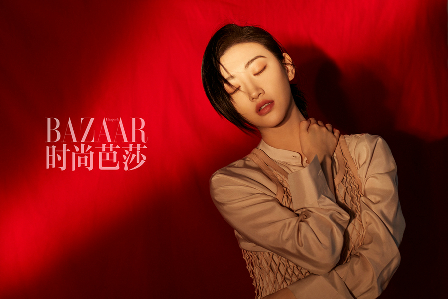 Tian Jing