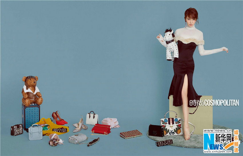 Gina Chen Jin