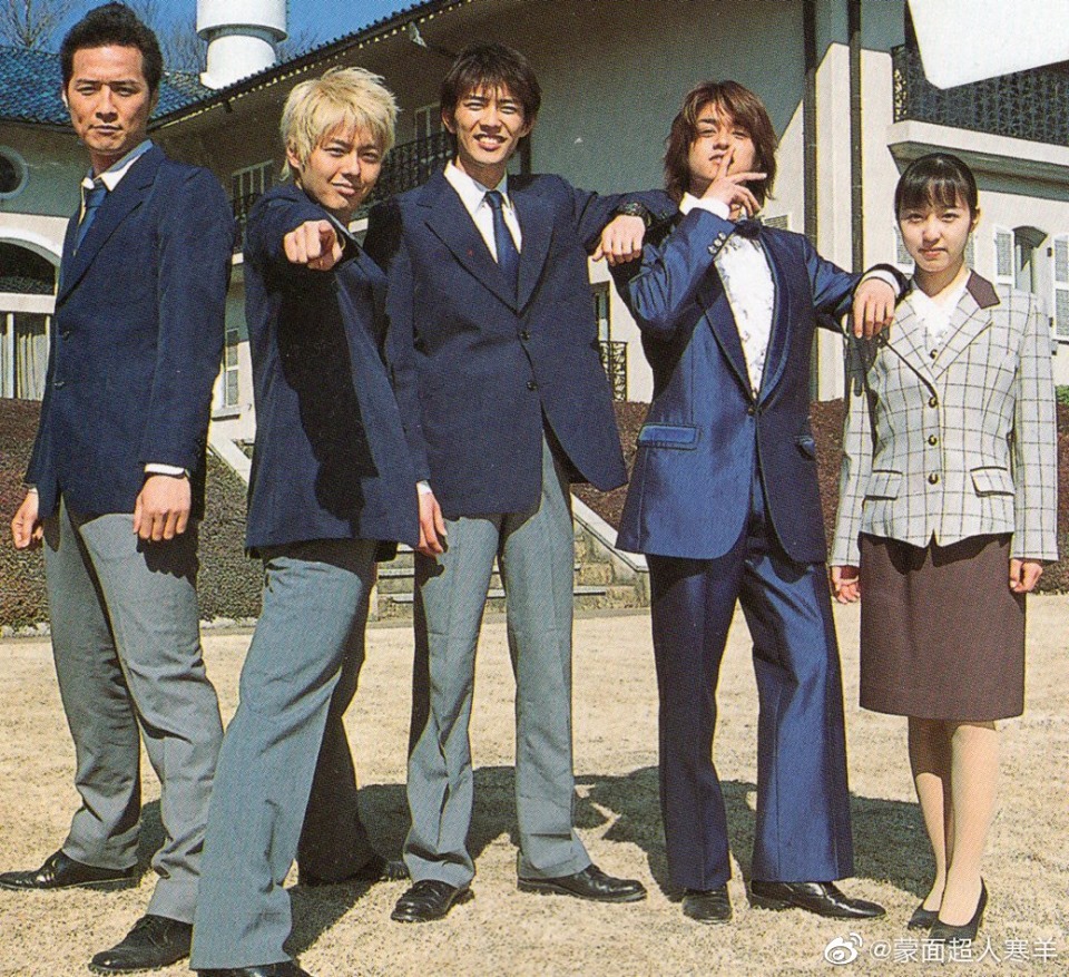 Hyakujuu Sentai Gaoranger