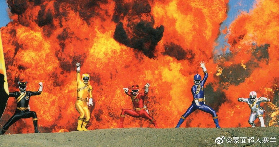 Hyakujuu Sentai Gaoranger