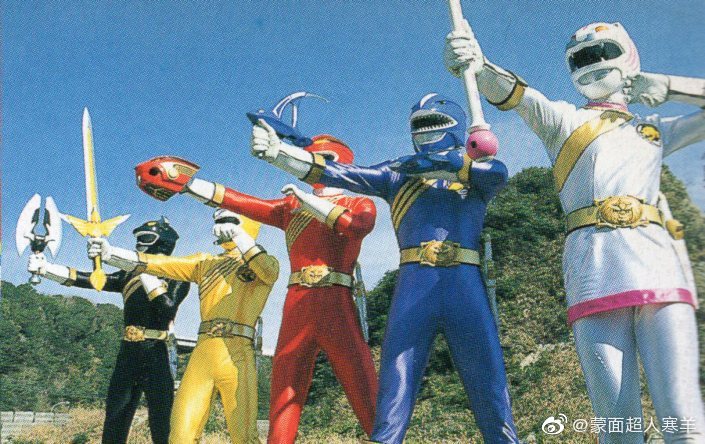 Picture of Hyakujuu Sentai Gaoranger