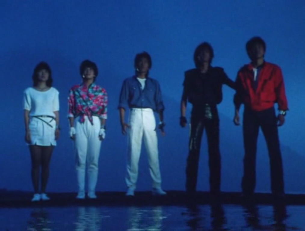 Dengeki Sentai Changeman
