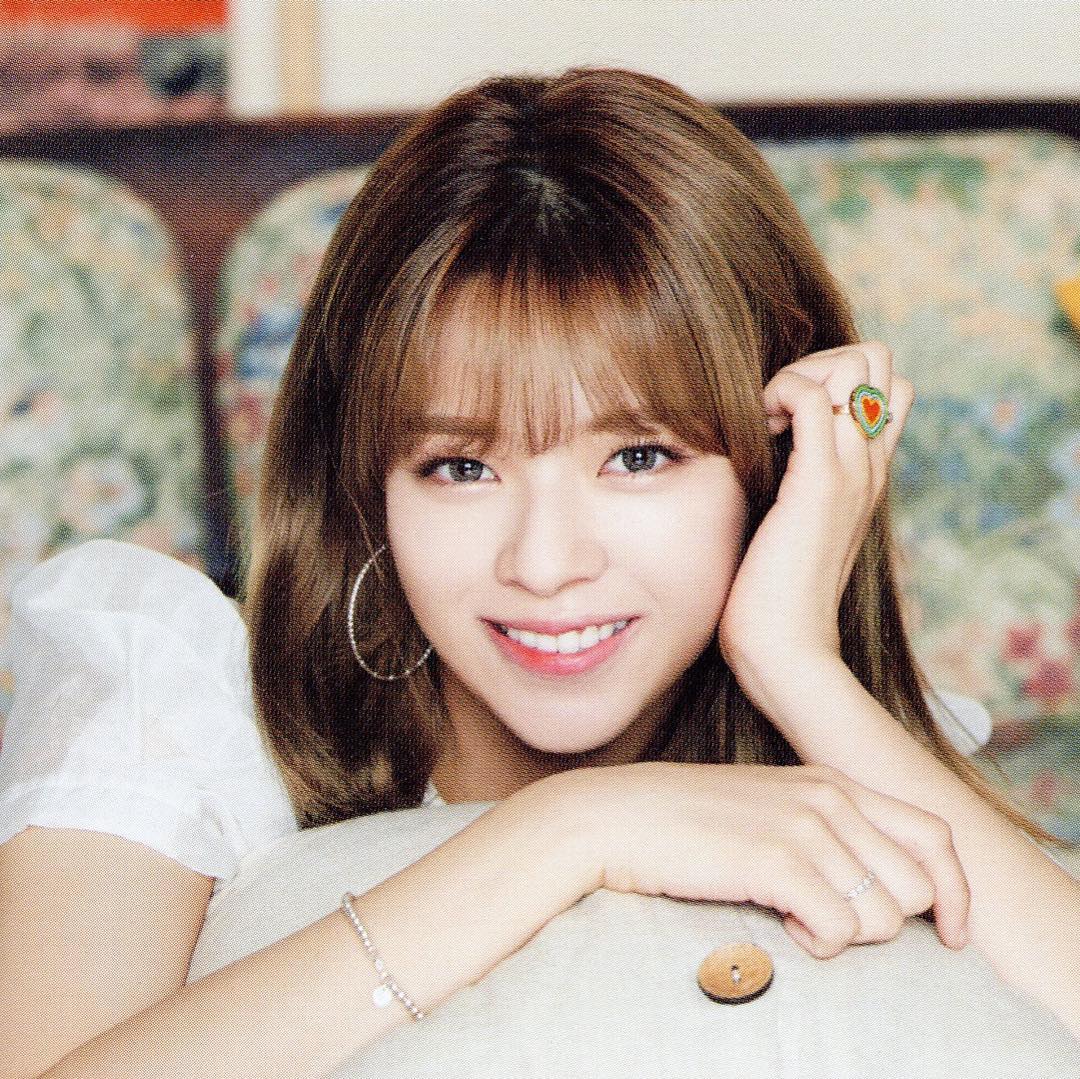 Yoo Jeong Yeon