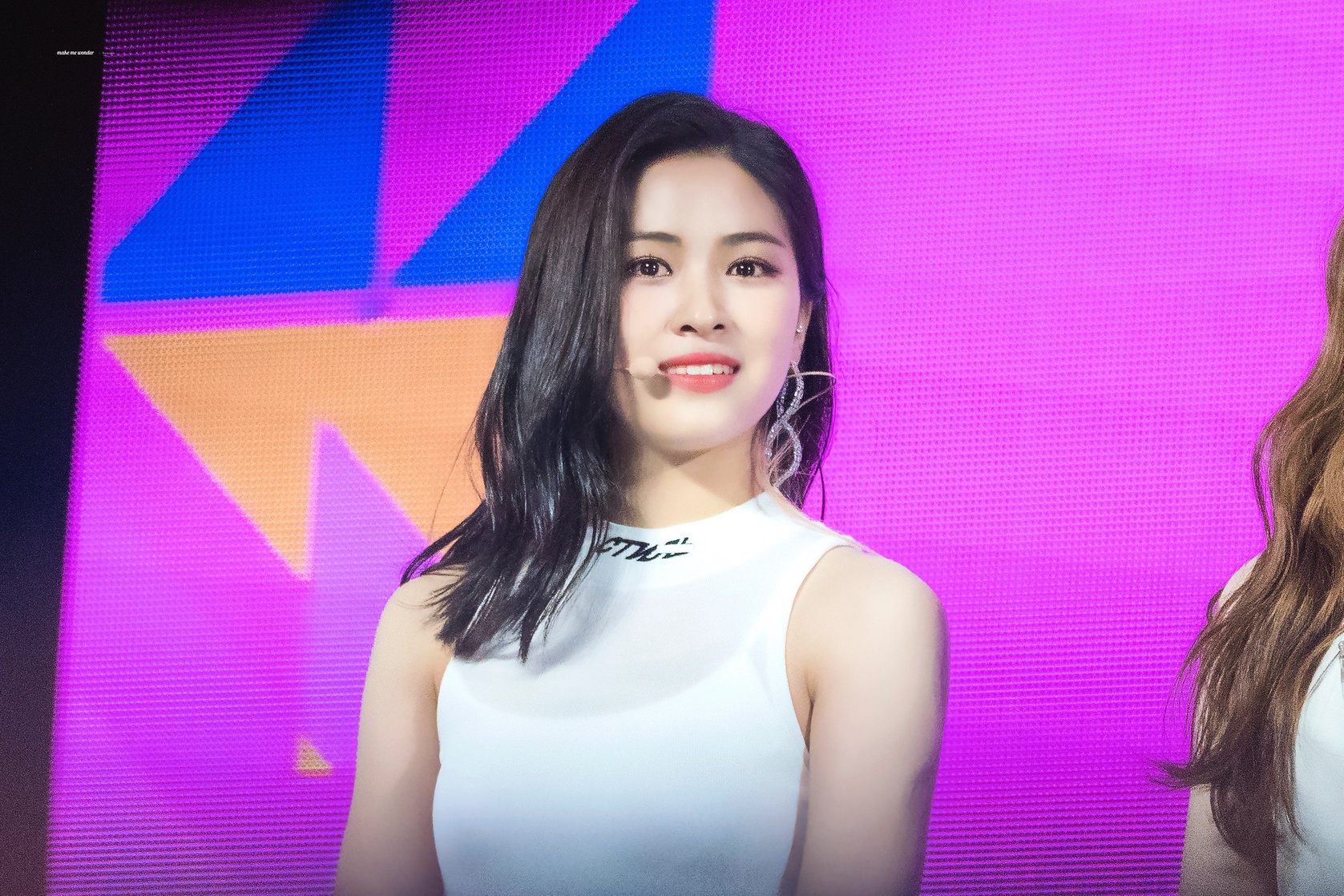 Shin Ryujin