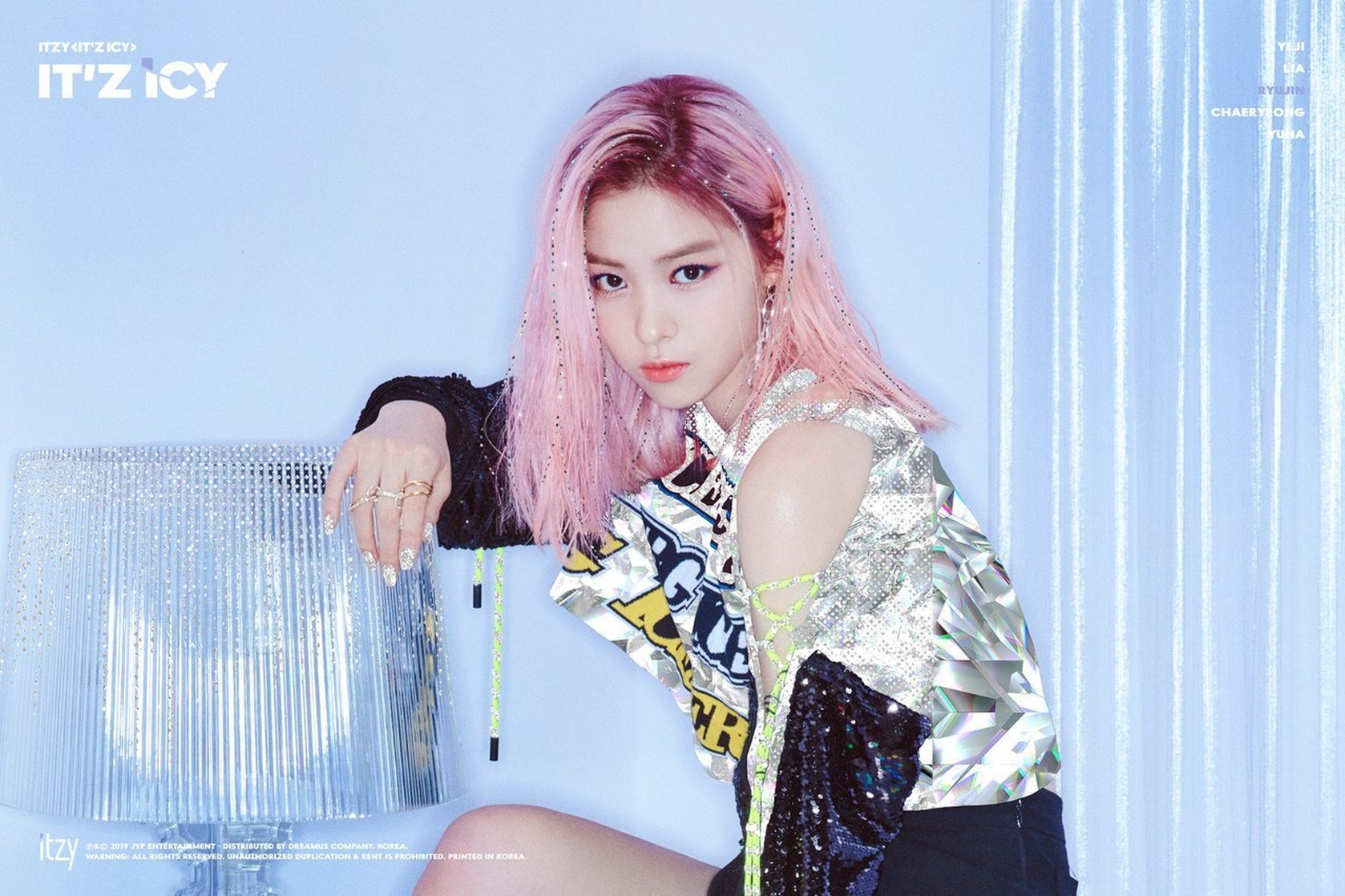 Shin Ryujin