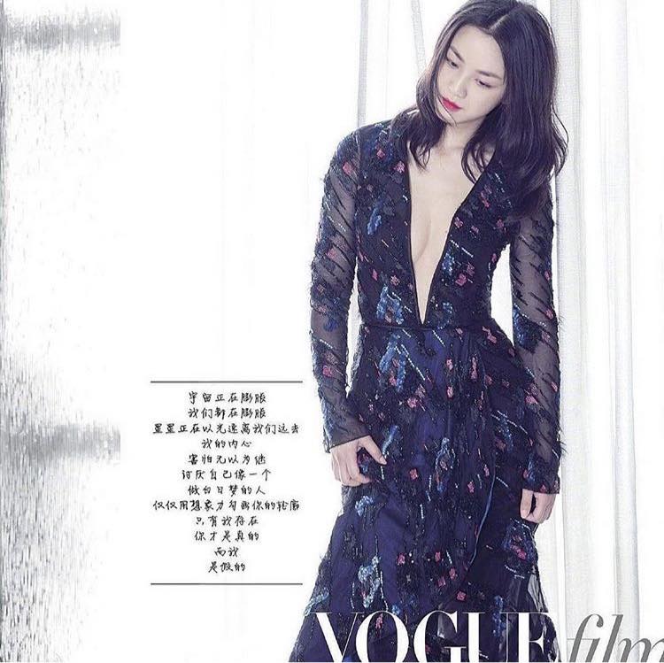 Wei Tang Wei Tang