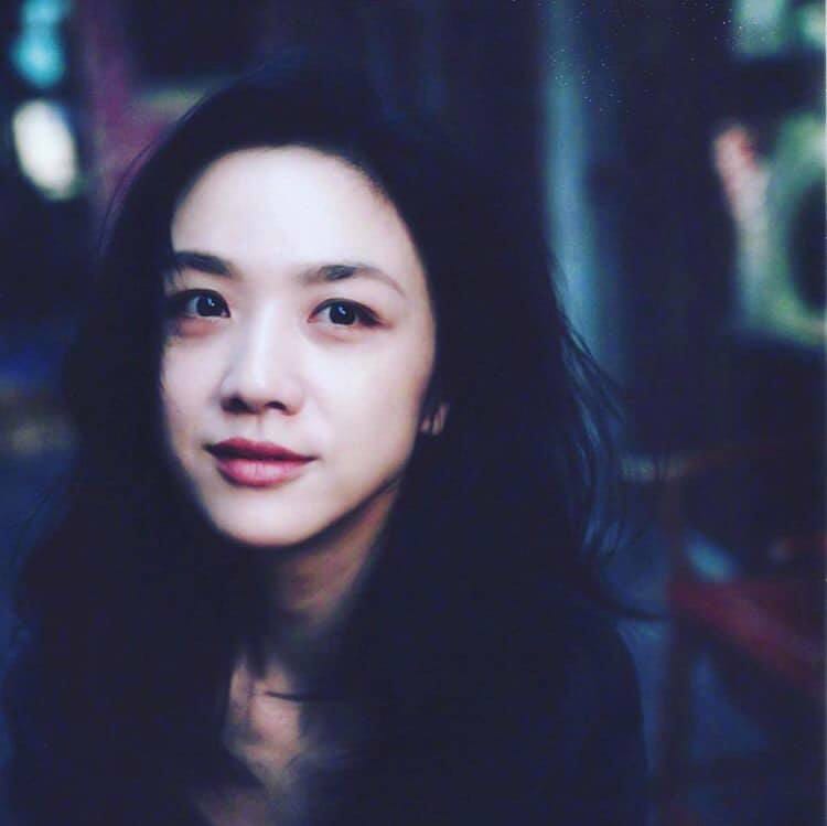 Wei Tang Wei Tang