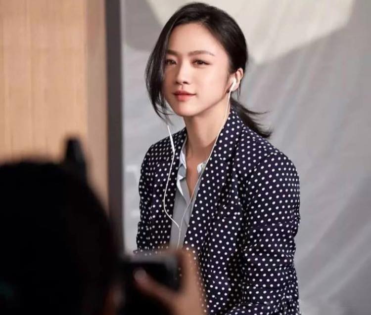 Wei Tang
