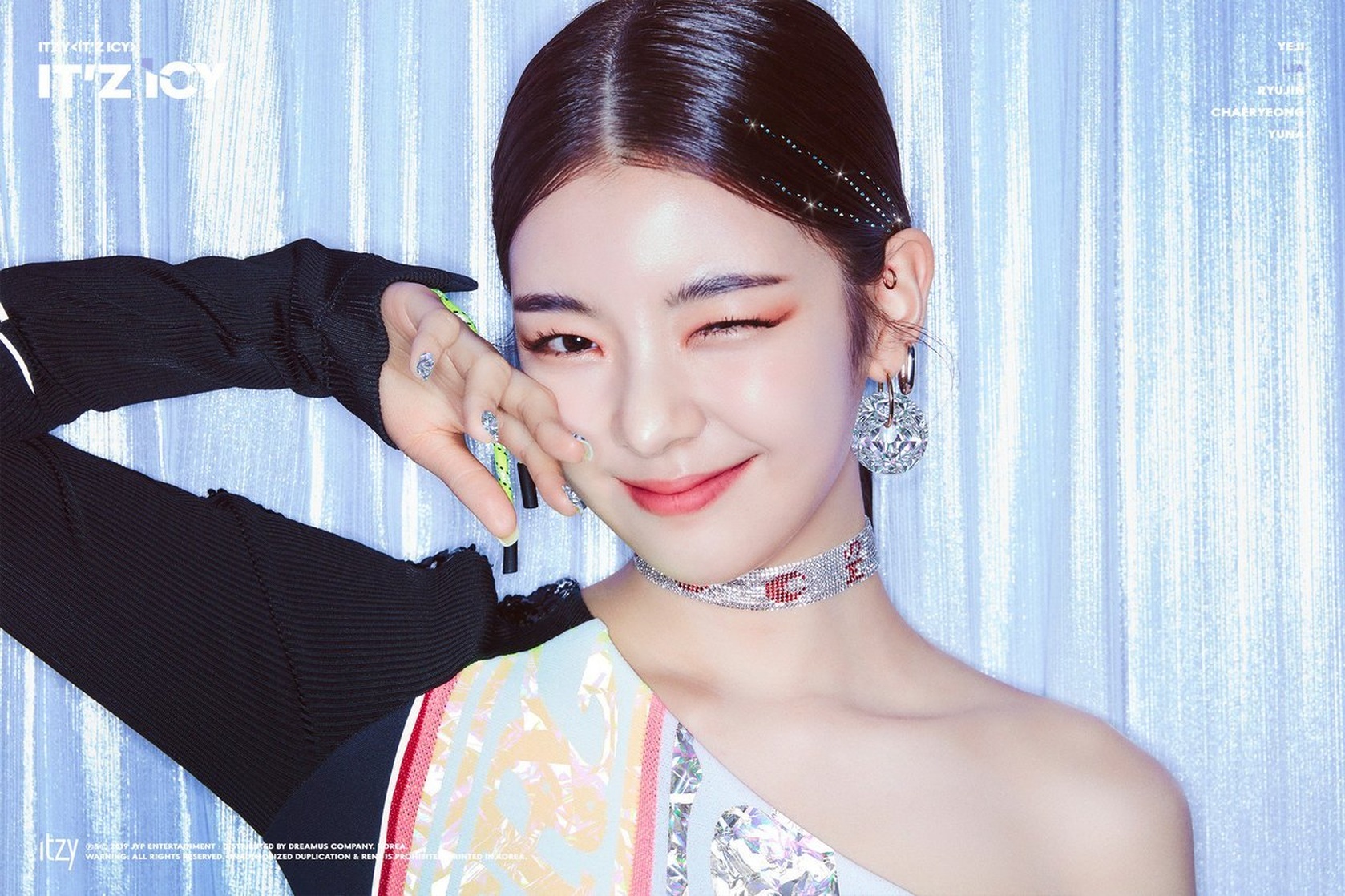 Choi Jisu