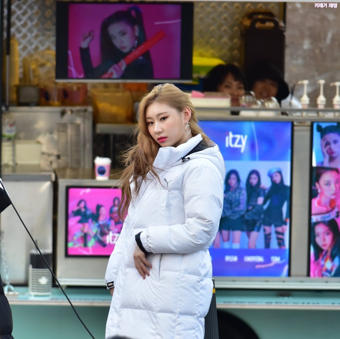 Lee Chaeryeong