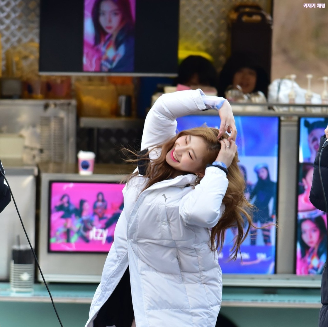 Lee Chaeryeong