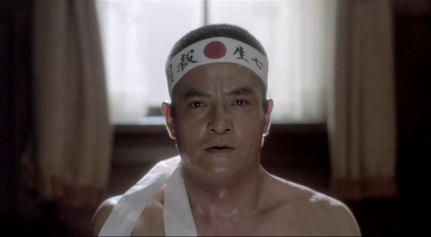 Mishima: A Life in Four Chapters (1985)
