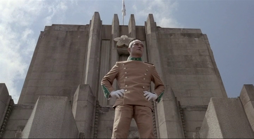 Mishima: A Life in Four Chapters (1985)
