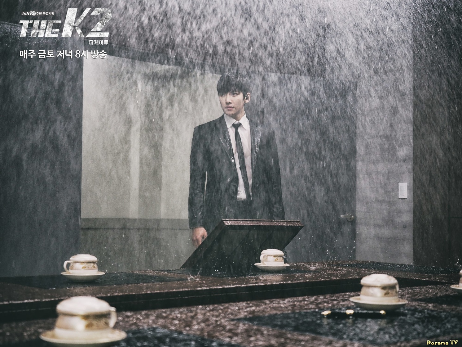 The K2