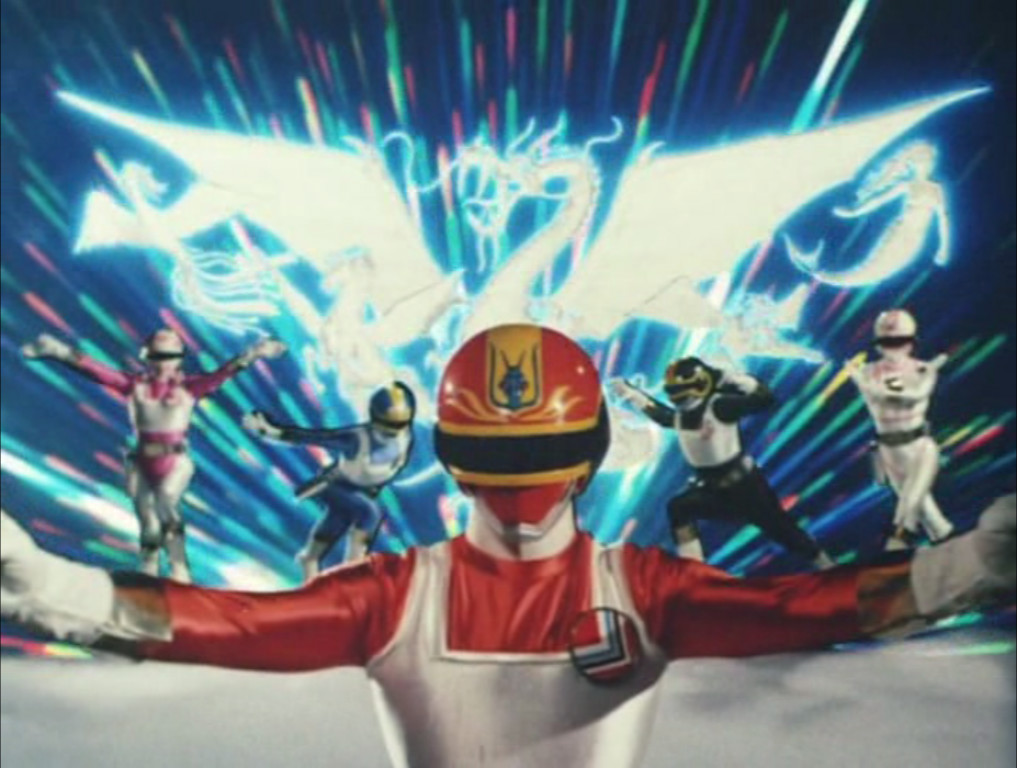 Dengeki Sentai Changeman