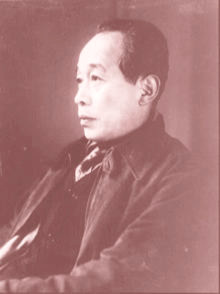Mizoguchi Gelatin