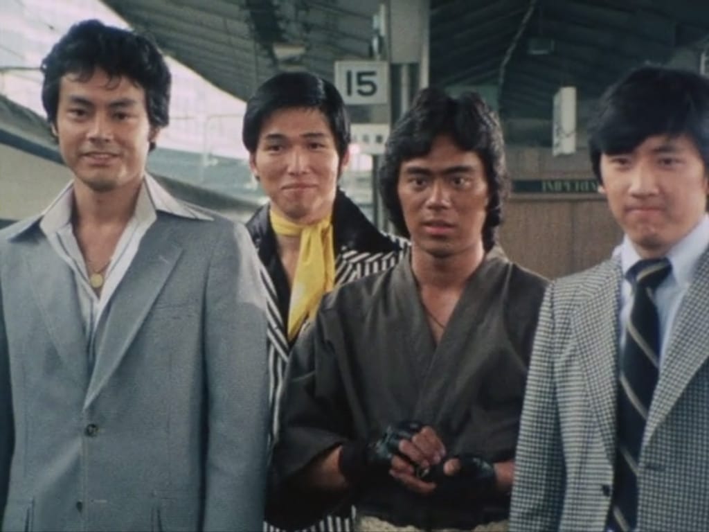 Battle Fever J