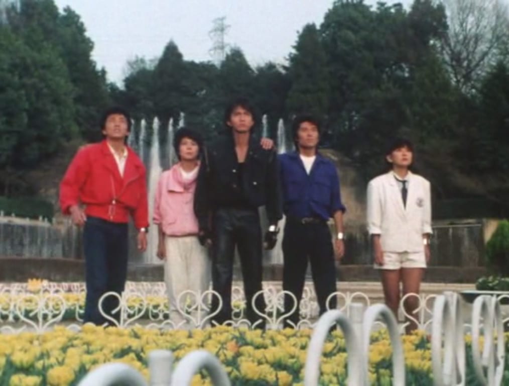 Dengeki Sentai Changeman