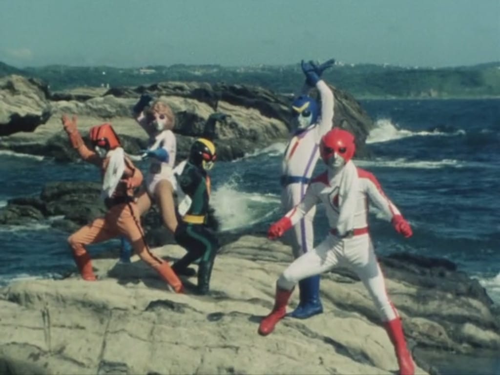 Battle Fever J
