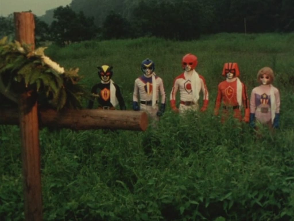 Battle Fever J