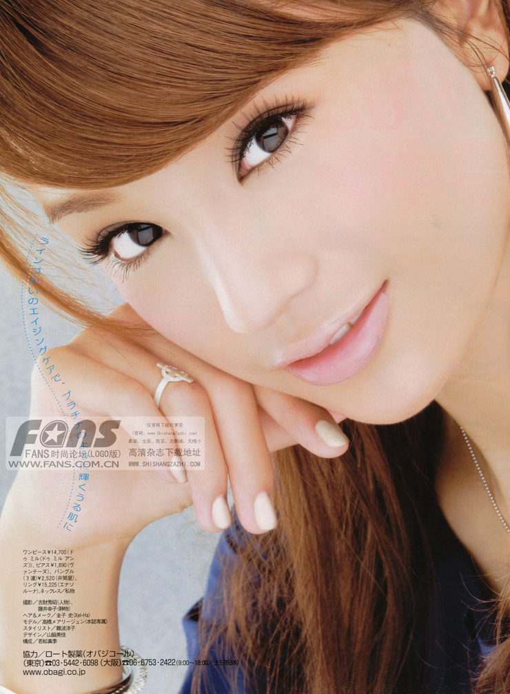 Picture of Maryjun Takahashi
