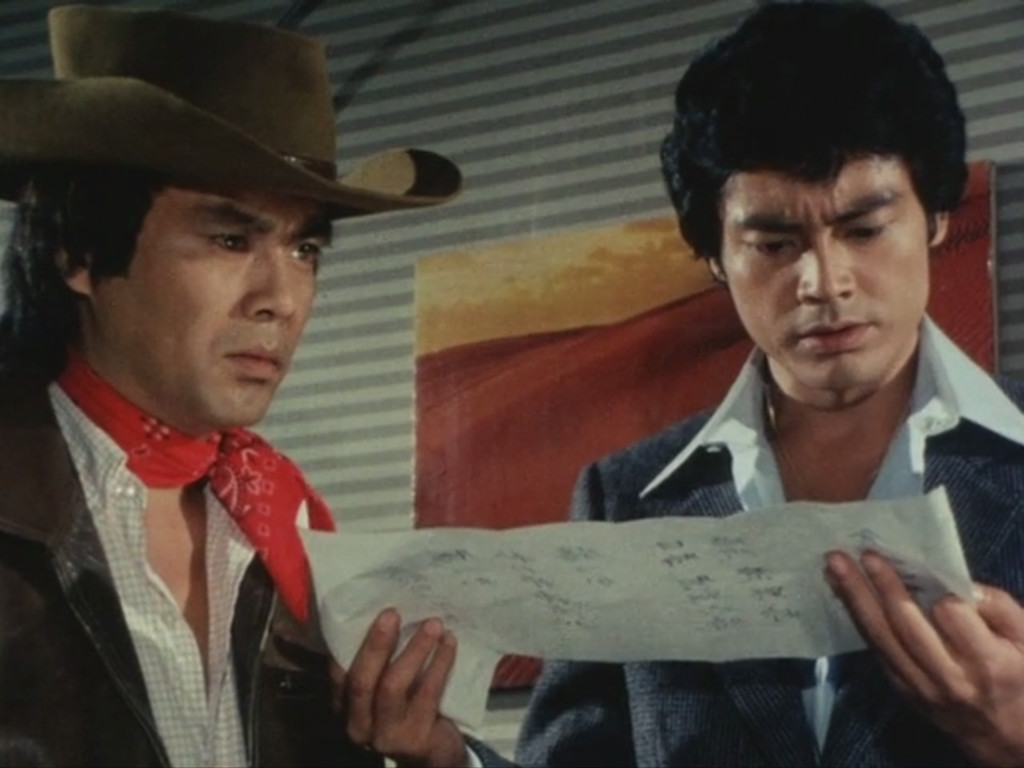 Masao Den