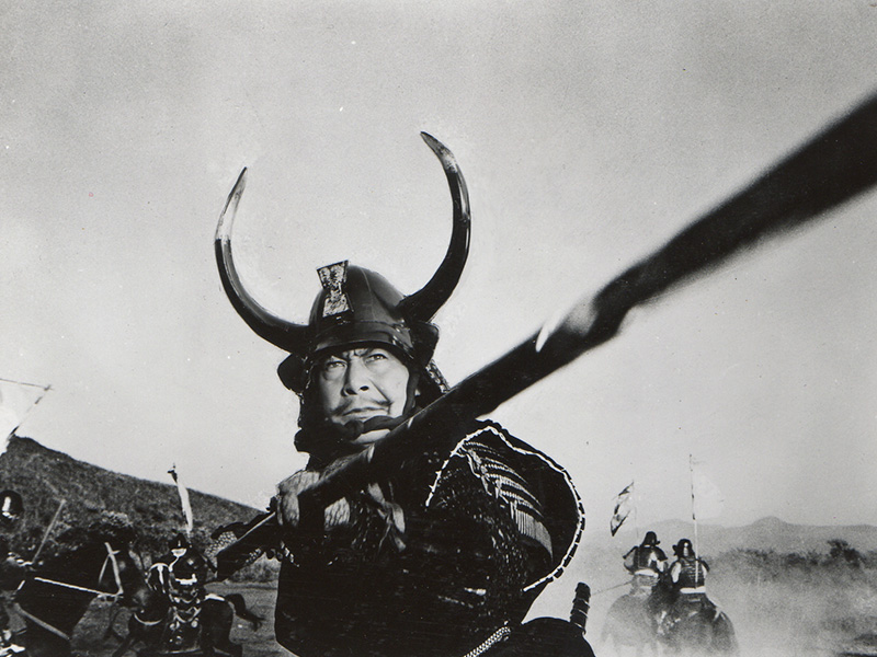 Samurai Banners