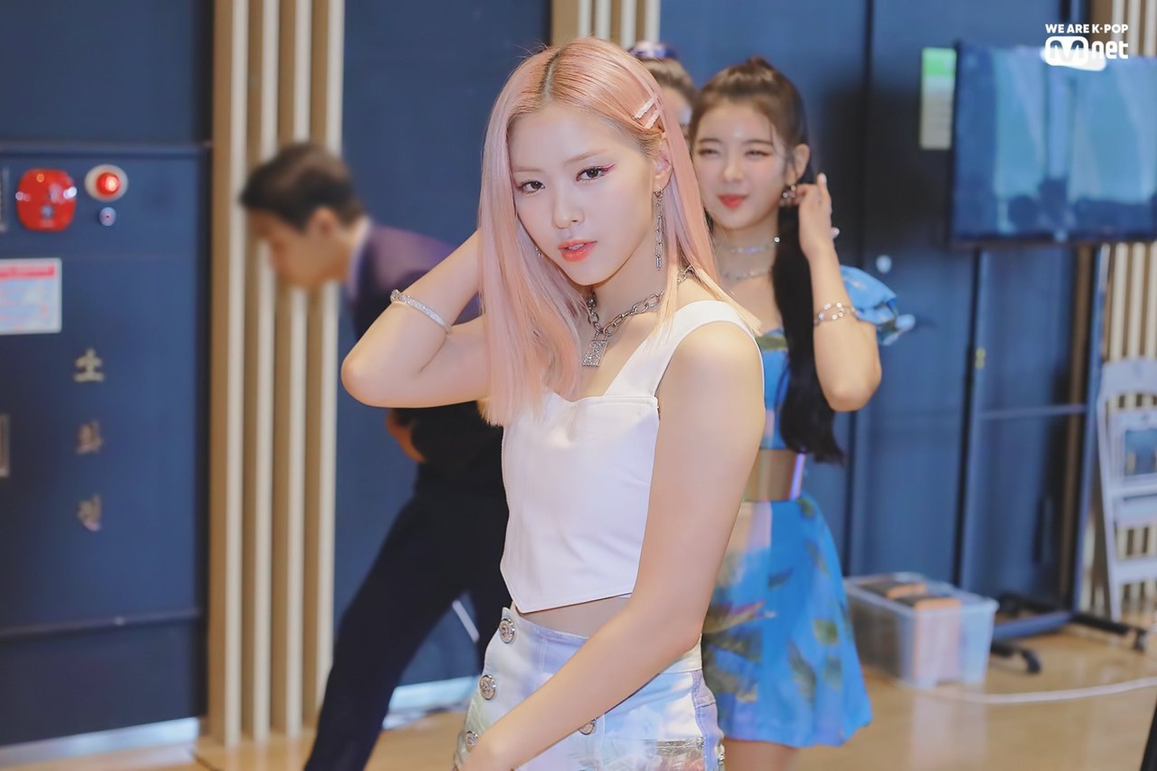 Shin Ryujin