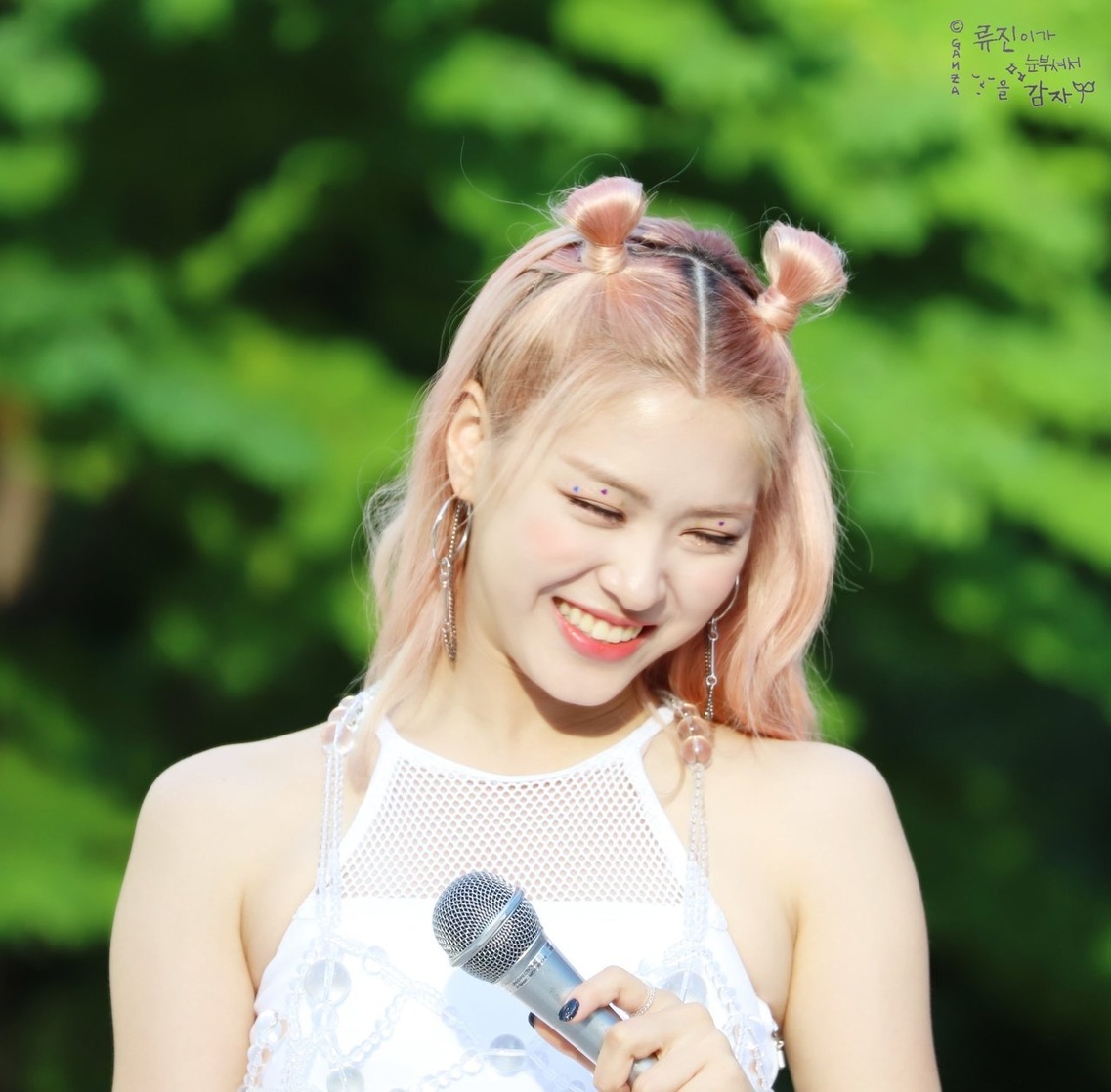 Shin Ryujin
