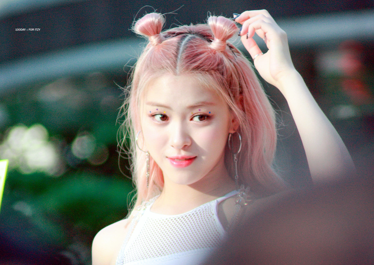 Shin Ryujin