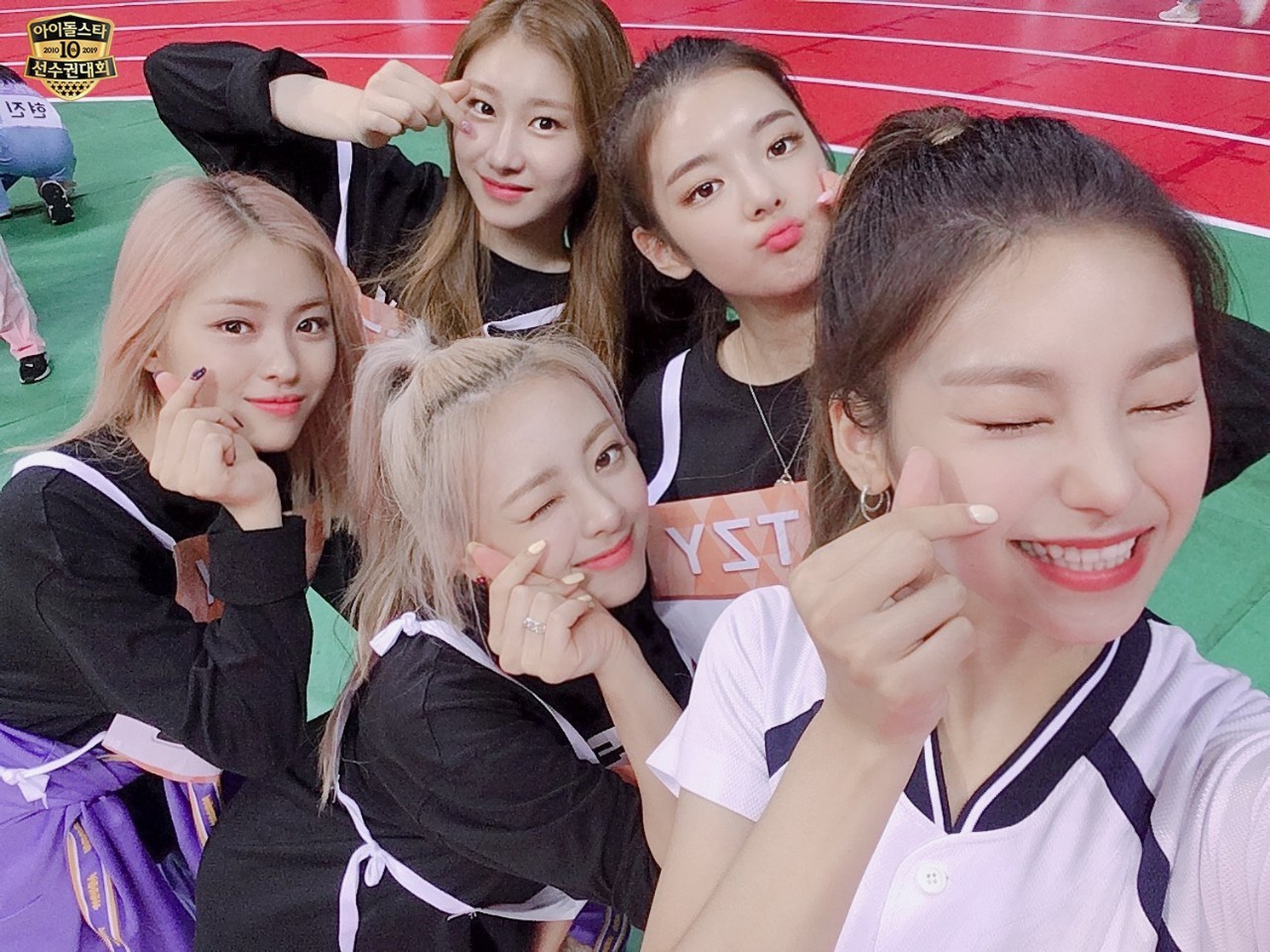 ITZY