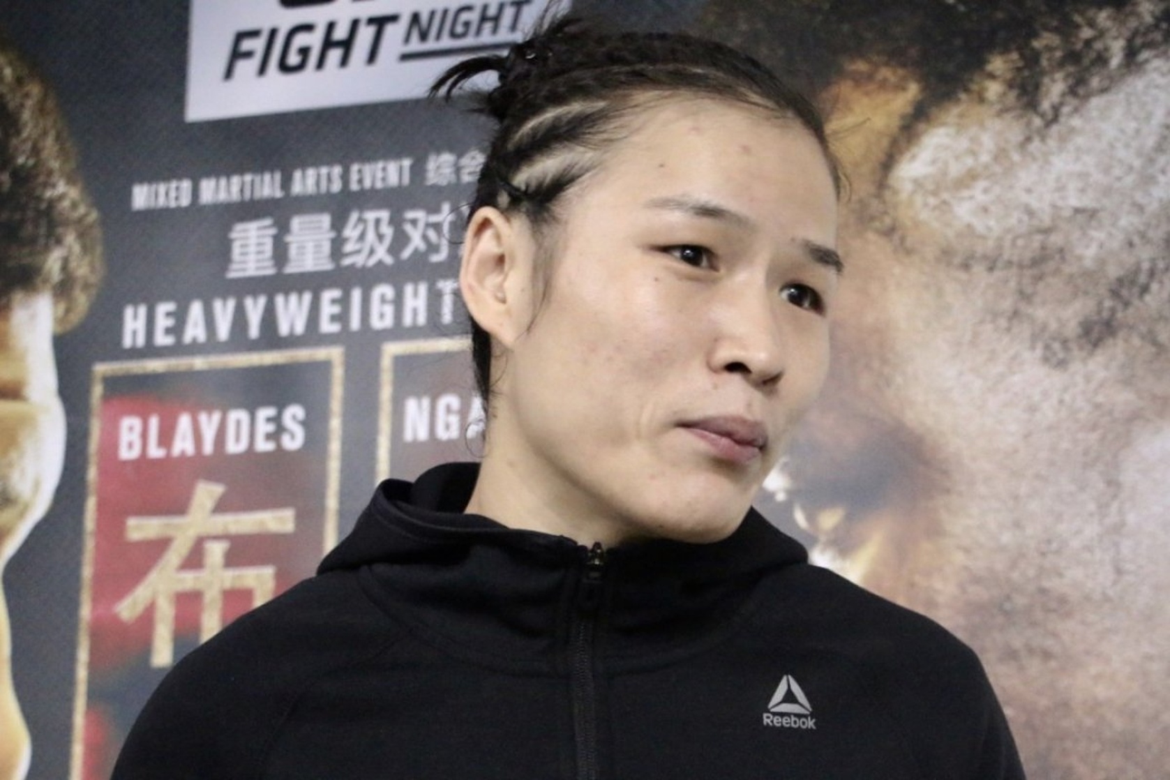 Weili Zhang