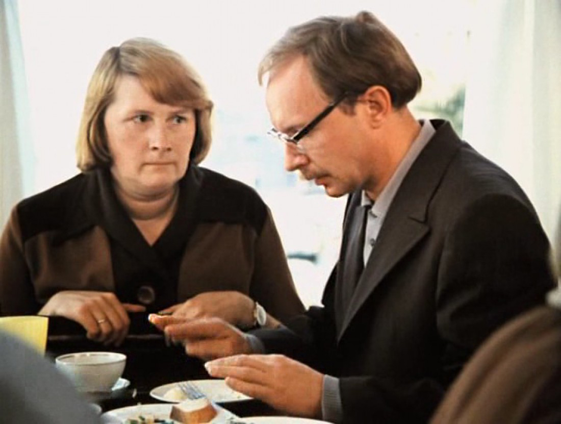 Office Romance (1977)