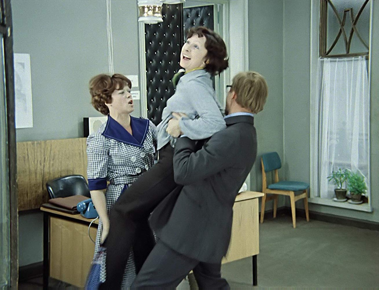 Office Romance (1977) Office Romance (1977)