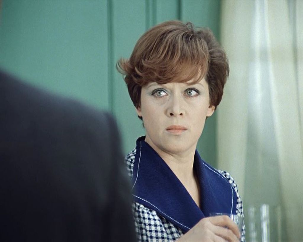 Office Romance (1977)