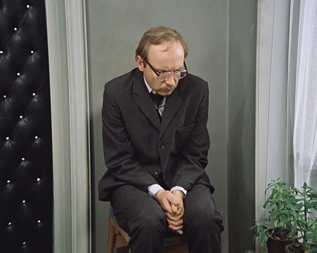 Office Romance (1977) Office Romance (1977)