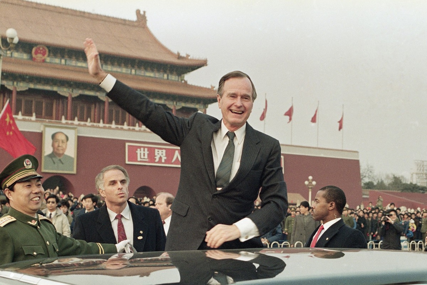 George Bush