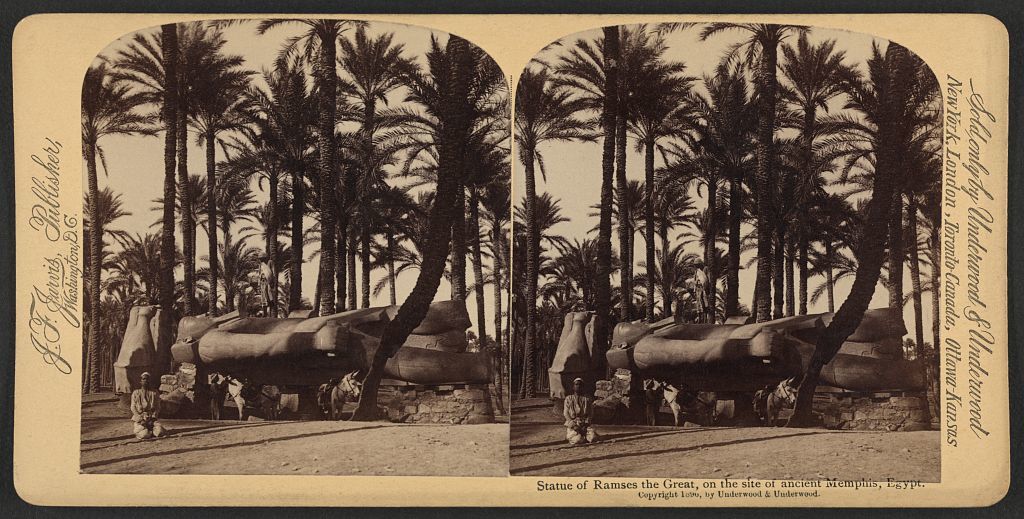 Memphis, Egypt