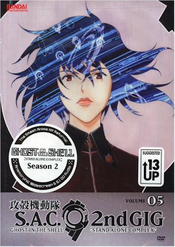 Picture of Ghost in the Shell: Stand Alone Complex: 2nd Gig (Volume 5)