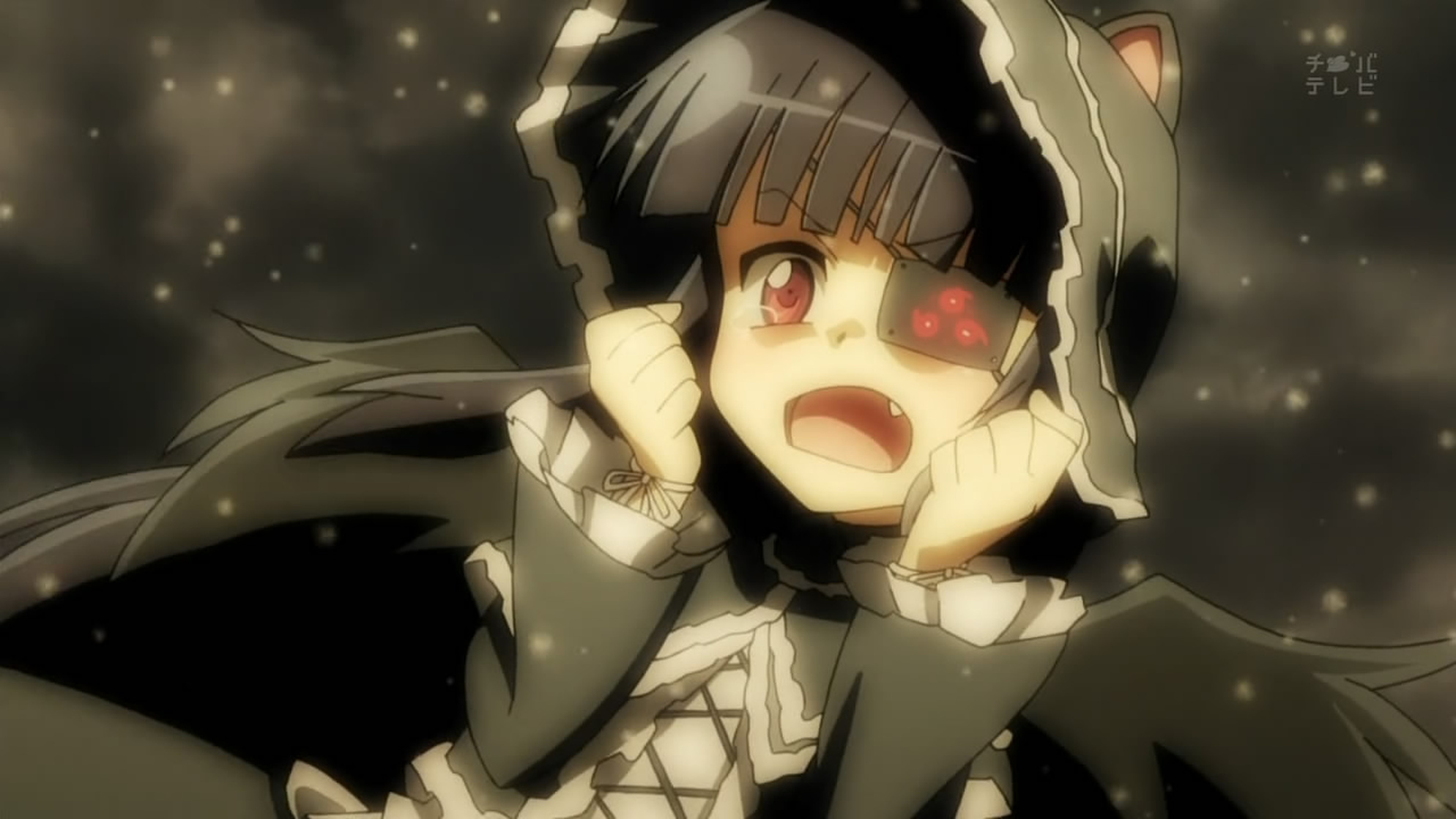 Mirai