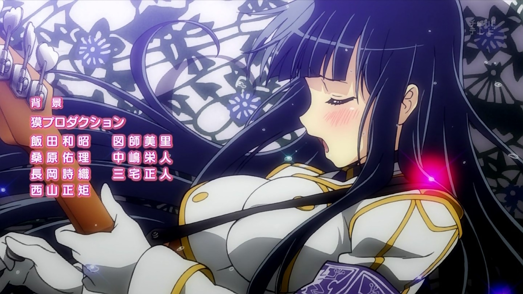 Ikaruga